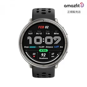 【アマズフィット 国内正規品】 amazfit Active 2 ブラックシリコン Active 2 Standard