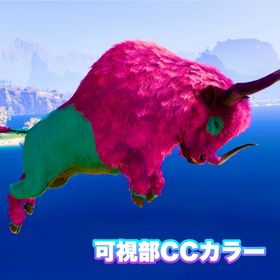 🦬バイソン🦬 【胚70円、成体500円‼️】 ASA 公式PvE | ARK Survival Evolvedのアカウントデータ、RMTの販売・買取一覧