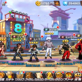 1拓2サーバーダイヤ合計約54万 | KOF98 UM OLのアカウントデータ、RMTの販売・買取一覧