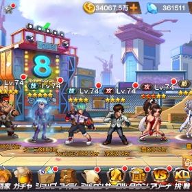 ダイヤ36万 VIP4 | KOF98 UM OLのアカウントデータ、RMTの販売・買取一覧