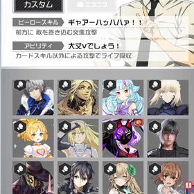 引退垢3 | コンパスのアカウントデータ、RMTの販売・買取一覧