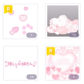 背景 R 500円 N 250円 | ピュアニスタのアイテム、RMTの販売・買取一覧