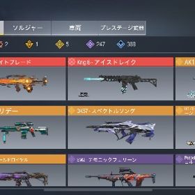 FFARミシックレベマ！ セイレーン クリグミシック ホリデー迷彩 | CoDモバイルのアカウントデータ、RMTの販売・買取一覧