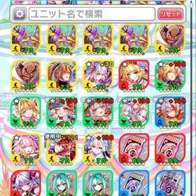 引退 | クラフィ(クラッシュフィーバー)のアカウントデータ、RMTの販売・買取一覧