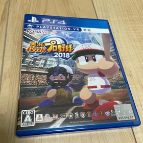 プレイステーション4(PlayStation4)の実況パワフルプロ野球2018(家庭用ゲームソフト)