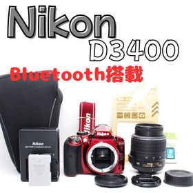ニコン(Nikon)のNikon D3400赤★スマホ転送対応◎初心者に嬉しいBluetoothモデル(デジタル一眼)