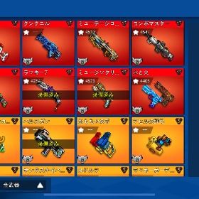 ID7桁古参垢‼️早い者勝ちです | ピクセルシューティングのアカウントデータ、RMTの販売・買取一覧