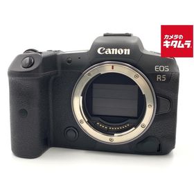 【中古】 【並品】 キヤノン EOS R5 ボディ