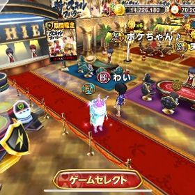 100億アバターあります。金塊40....7000万チップ | 東京カジノプロジェクトのアカウントデータ、RMTの販売・買取一覧