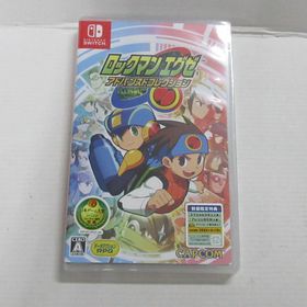 ニンテンドースイッチ(Nintendo Switch)の ロックマンエグゼ アドバンスドコレクション(家庭用ゲームソフト)