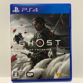 Ghost of Tsushima PS4 新品 3,400円 中古 1,580円 | ネット最