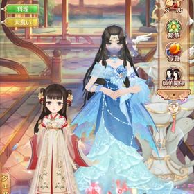 謀り力2300万(+サブ3つ)金額交渉可能 | たばポケ(謀りの姫ポケット)のアカウントデータ、RMTの販売・買取一覧