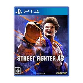 ストリートファイター6/プレイステーション4(PS4)/中古/ ソフトのみ
