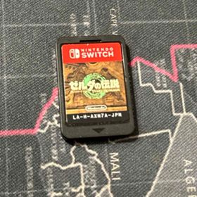 ゼルダの伝説 ティアキン(ゼルダの伝説 ティアーズ オブ ザ キングダム