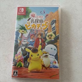 ポケモン(ポケモン)の帰ってきた 名探偵ピカチュウ Nintendo Switch ふわもふフィギュア(家庭用ゲームソフト)