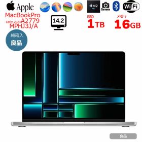 Apple MacBook Pro 14.2inch MPHJ3J/A A2779 Early 2023 TouchID 選べるOS [Apple M2 Pro 12コア メモリ16GB SSD1TB 無線 BT カメラ Silver 純箱] ：良品
