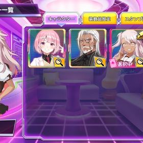 クロエ クリスティアン・ブラック 初期垢 | ポーカーチェイスのアカウントデータ、RMTの販売・買取一覧