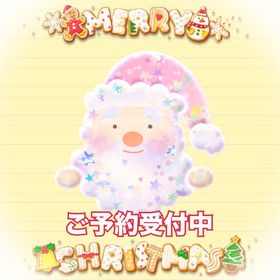 ⛄️成人います☃️3875～☃️ | 未来家系図 つぐmeのアカウントデータ、RMTの販売・買取一覧