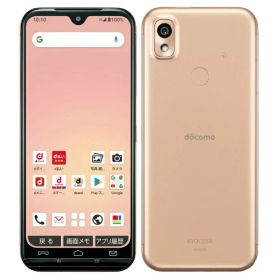 「+2倍ポイント・新品」SIMフリー KYOCERA あんしんスマホ KY-51B ピンクゴールド 4942857221985