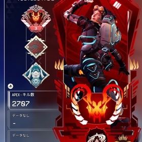 APEX Legendsのメイン画像