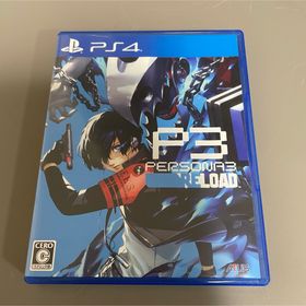 アトラス(ATLAS)の【PS4】ペルソナ3 リロード(家庭用ゲームソフト)