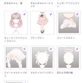 天使なスイートメルティ☆ | ピュアニスタのアイテム、RMTの販売・買取一覧