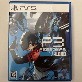 アトラス(ATLAS)のペルソナ3リロード(家庭用ゲームソフト)