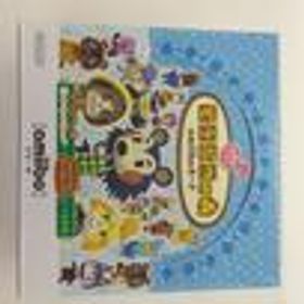 AMIIBOカード どうぶつの森 第3弾 NINTENDO