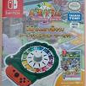 SWITCHソフト 人生ゲーム FOR NINTENDO SWITCH専用みんな タカラトミー