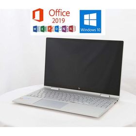HP ENVY x360 15-ed0026TU 18K50PA-AAAA Microsoft Office 2019 Core i7 1065G7 16GB 512GB SSD 15.6型FHD タッチパネル 中古ノートパソコン 爆速 送料無料