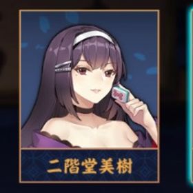 【✨完全初期垢✨】花語白🫧 完全未課金・未対局垢✨ 贈り物有り🎁 | 雀魂 じゃんたまのアカウントデータ、RMTの販売・買取一覧