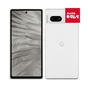 【中古：AB(良品)】 Google Pixel 7a 128GB snow（ホワイト系） SIMフリー グーグルピクセル 中古 スマートフォン 本体 《納期約１−２週間》