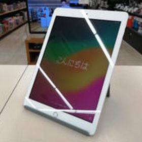 IPAD MR7G2J/A APPLE