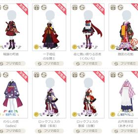 和のきせかえアイテム（女性用）４００円～ | ニコッとタウン(ニコタ)のアカウントデータ、RMTの販売・買取一覧