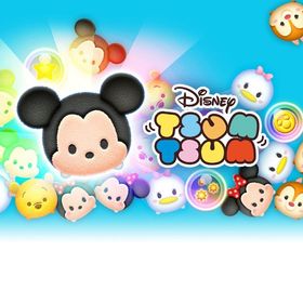 ☆界隈最安値☆安心安全ツムツムメニュー!!垢バン対策◎ | ツムツムランドのアカウントデータ、RMTの販売・買取一覧