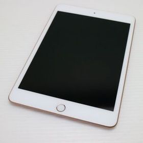 美品 iPad mini 5 Wi-Fi 64GB ゴールド タブレット 中古 即日発送 Apple あすつく 土日祝発送OK