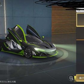 破格！ゲリラ勢におすすめ！黒マクアカウント | 荒野行動 RMTとアカウント販売・買取一覧-RMTTrade