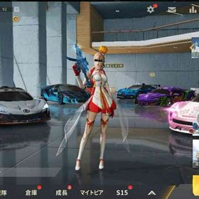 破格 17万円課金アカウント今日中販売 | 荒野行動 RMTとアカウント販売・買取一覧-RMTTrade