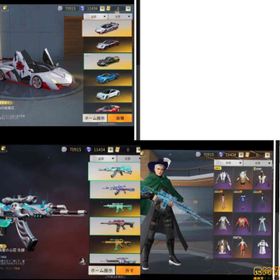 破格。気になったかたは声掛けてください。| 荒野行動 RMTとアカウント販売・買取一覧-RMTTrade