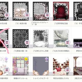 雑貨その他１ 男女共通アバ | ハンゲームのアカウントデータ、RMTの販売・買取一覧