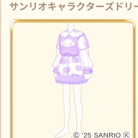 こぎみゅん F 紫 | 恋するコーデ ペアリウムのアカウントデータ、RMTの販売・買取一覧