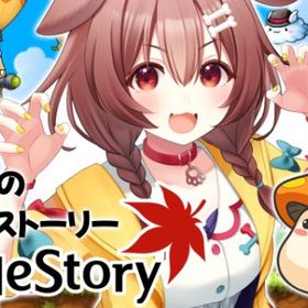 全鯖対応 1g(10億)メル=1150円 他の数可 即時取引！ | メイプルストーリーのアカウントデータ、RMTの販売・買取一覧