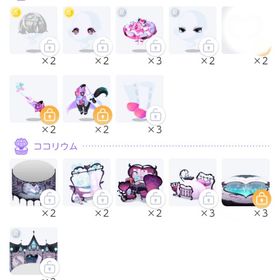 ダブリス販売 | ポケコロツイン(ポケツイ)のアイテム、RMTの販売・買取一覧