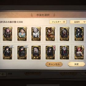 早い者勝ちイタカ限定URあり！値下げ交渉可 | 第五人格(Identity V)のアカウントデータ、RMTの販売・買取一覧