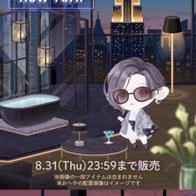 L1 旅するLean vol.1 New York ばら売り | ポケコロのアイテム、RMTの販売・買取一覧