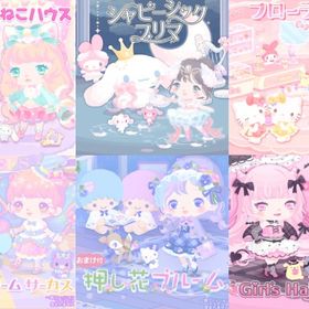 【2019年ハピバ①】SR200円／R100円／N50円 | ハロスイ(ハロースイートデイズ)のアカウントデータ、RMTの販売・買取一覧