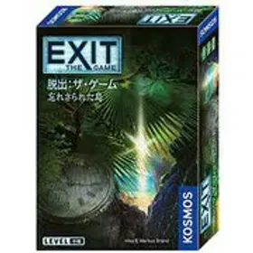 グループSNE グループエスエヌイー EXIT 脱出：ザ・ゲーム 忘れさられた島 [ボードゲーム]
