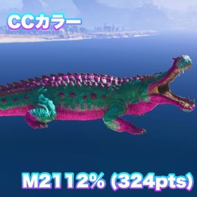 🐊サルコスクス 【受精卵30円、成体500円‼️】 ASA 公式PvE | ARK Survival Evolvedのアカウントデータ、RMTの販売・買取一覧