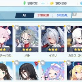 星3、7体ほぼ初期アカウント | ブルアカ(ブルーアーカイブ)のアカウントデータ、RMTの販売・買取一覧