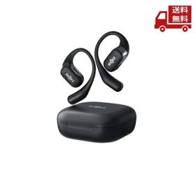 ☆ SHOKZ ショックス フルワイヤレスイヤホン OpenFit ブラック SKZ-EP-000020 送料無料